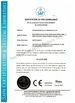 China Lockey Safety Products Co.,Ltd zertifizierungen